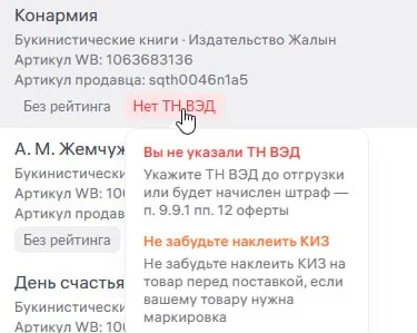 аааа ввыфвфыв выфв фыв